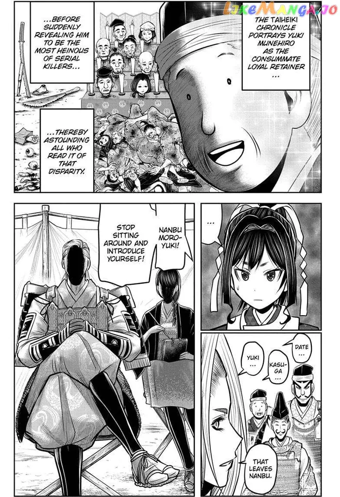 The Elusive Samurai Chapter 121 image 03_optimized
